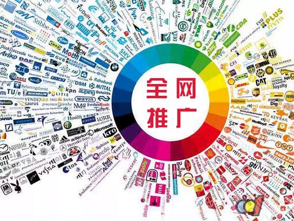 十堰传统企业进行网络营销需要注意的几个基础策略