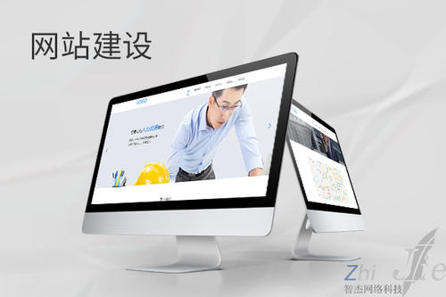 十堰网站建设公司分析网页设计如何提升吸引力